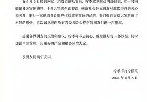 邵化谦谈继伟的投射在CBA可以在国际赛场发挥不出来：对手变强了